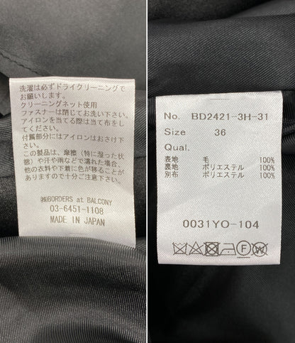 BORDERS at BALCONY ウールミニスカート 切替 BD2421-3H-31 レディース SIZE 36 ボーダーズ アット バルコニー