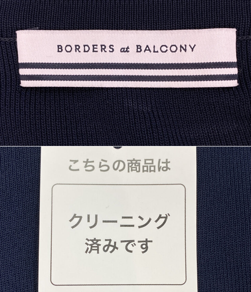 BORDERS at BALCONY カーディガン BD2021-1A-40 レディース SIZE 36 ボーダーズ アット バルコニー