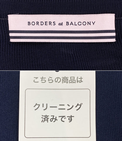BORDERS at BALCONY カーディガン BD2021-1A-40 レディース SIZE 36 ボーダーズ アット バルコニー