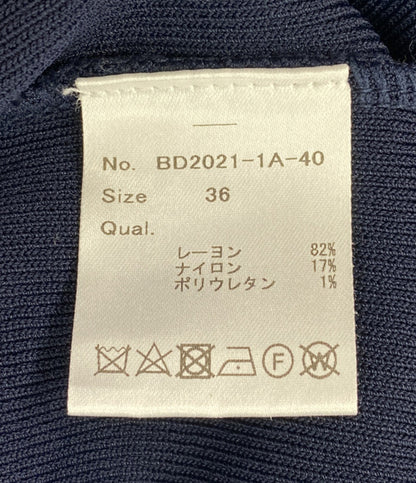 BORDERS at BALCONY カーディガン BD2021-1A-40 レディース SIZE 36 ボーダーズ アット バルコニー