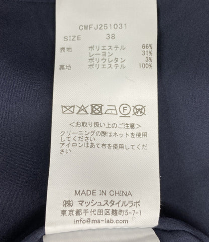 CELFORD テーラードジャケット ダブルボタン CWFJ251031 レディース SIZE 38 セルフォード