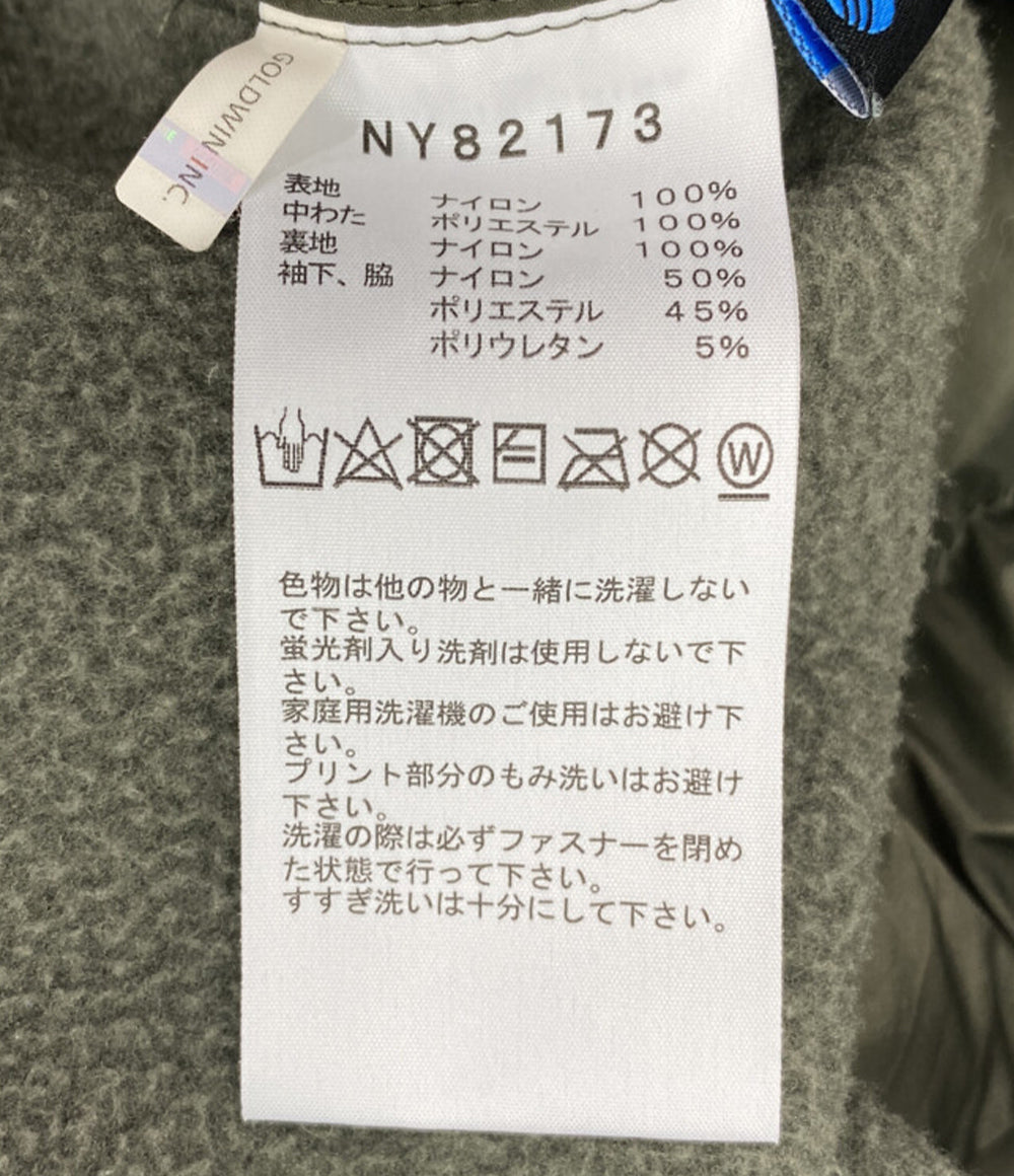 THE NORTH FACE 中綿ジャケット ジップアップ 切替 カーキ NY82173 メンズ SIZE L ザ・ノース・フェイス