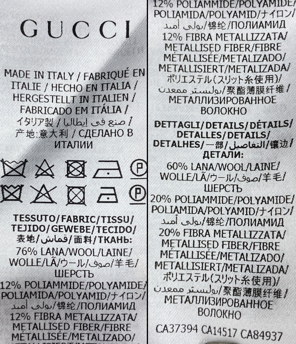 美品 GUCCI 半袖ニット GG メタリックラメニット アイボリー レディース SIZE XS グッチ
