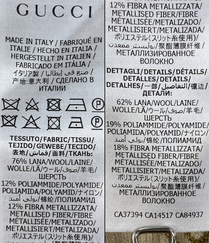 美品 GUCCI ニットスカート GG メタリックラメニット アイボリー レディース SIZE XS グッチ