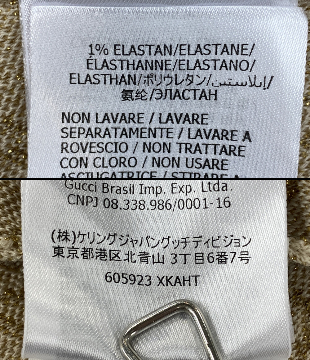 美品 GUCCI ニットスカート GG メタリックラメニット アイボリー レディース SIZE XS グッチ