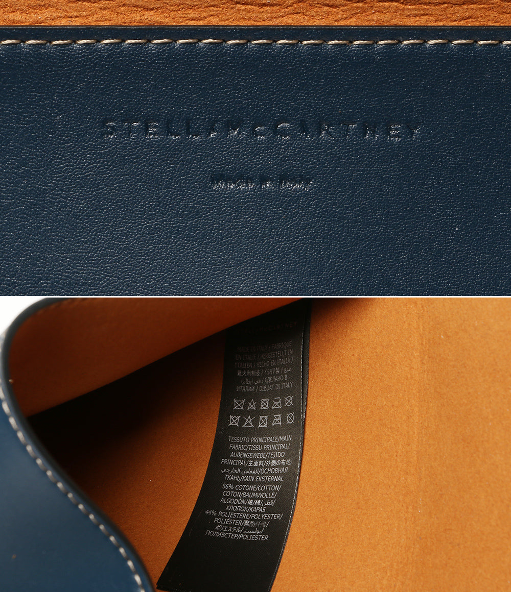STELLA McCARTNEY トートバッグ ロゴビーチキャンバストート 24SS 7B0048WP0221 レディース ステラマッカートニー