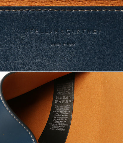 STELLA McCARTNEY トートバッグ ロゴビーチキャンバストート 24SS 7B0048WP0221 レディース ステラマッカートニー