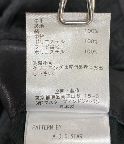 MASTERMIND WORLD マスターマインド ワールド ライダースジャケット ブラック レザー MW22S09-BL018-700 メンズ SIZE L
