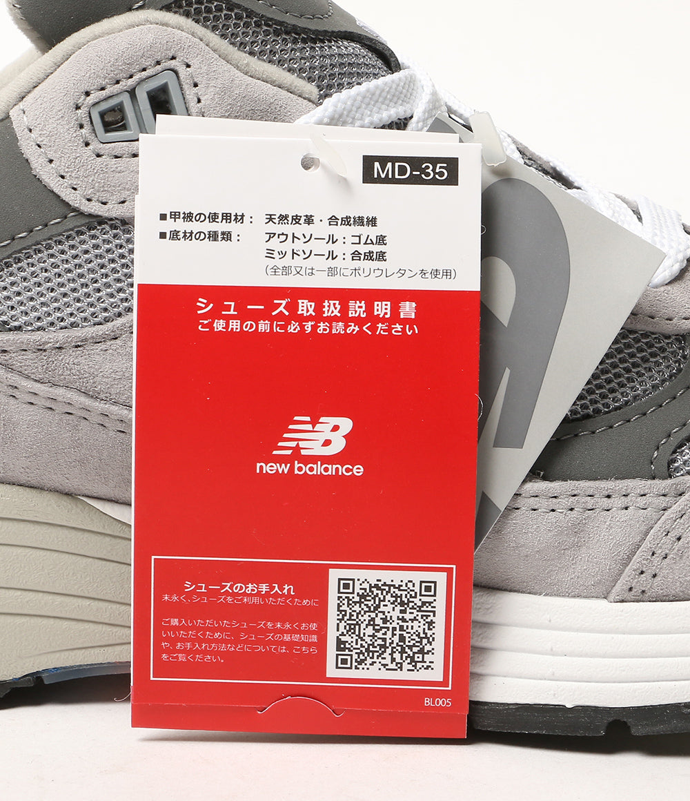 美品 new balance スニーカー スエード U992GY メンズ SIZE 27cm ニューバランス