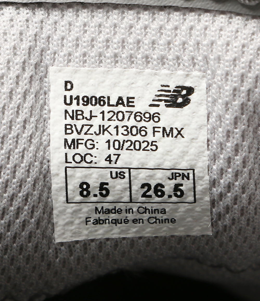 美品 new balance ローファー 1906L シルバー U1906LAE メンズ SIZE 26.5cm ニューバランス