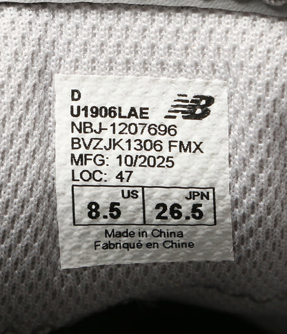 美品 new balance ローファー 1906L シルバー U1906LAE メンズ SIZE 26.5cm ニューバランス
