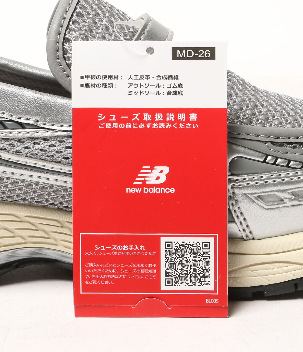 美品 new balance ローファー 1906L シルバー U1906LAE メンズ SIZE 26.5cm ニューバランス