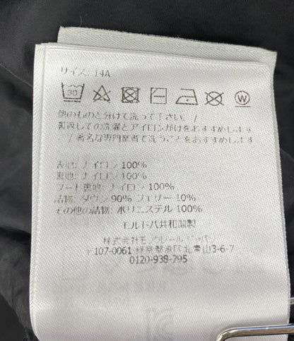 MONCLER ダウンジャケット フード NEW AUBERT GIUBBOTTO キッズ SIZE 14A モンクレール