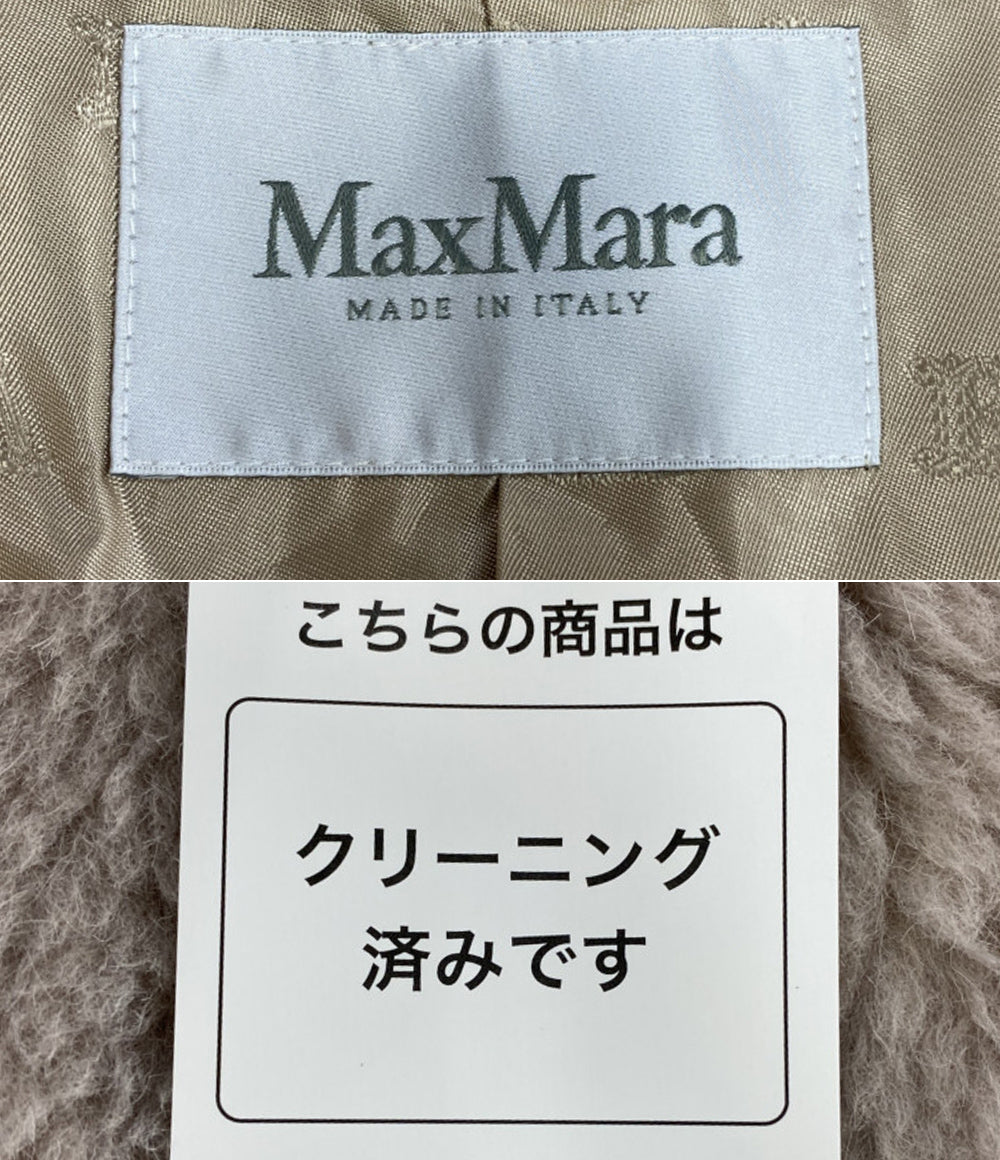 MAX MARA ダブルコート OLGAテディ 25AW レディース SIZE M マックスマーラ