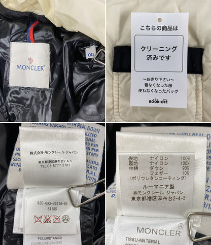 MONCLER ダウンジャケット 920-093-45319-50 レディース SIZE 00 モンクレール