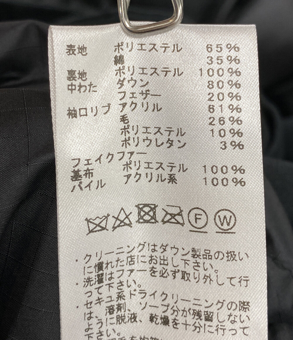 THE NORTH FACE PURPLE LABEL ダウンジャケット ND2965N 65 35 Long Serow メンズ SIZE L ザノースフェイスパープルレーベル