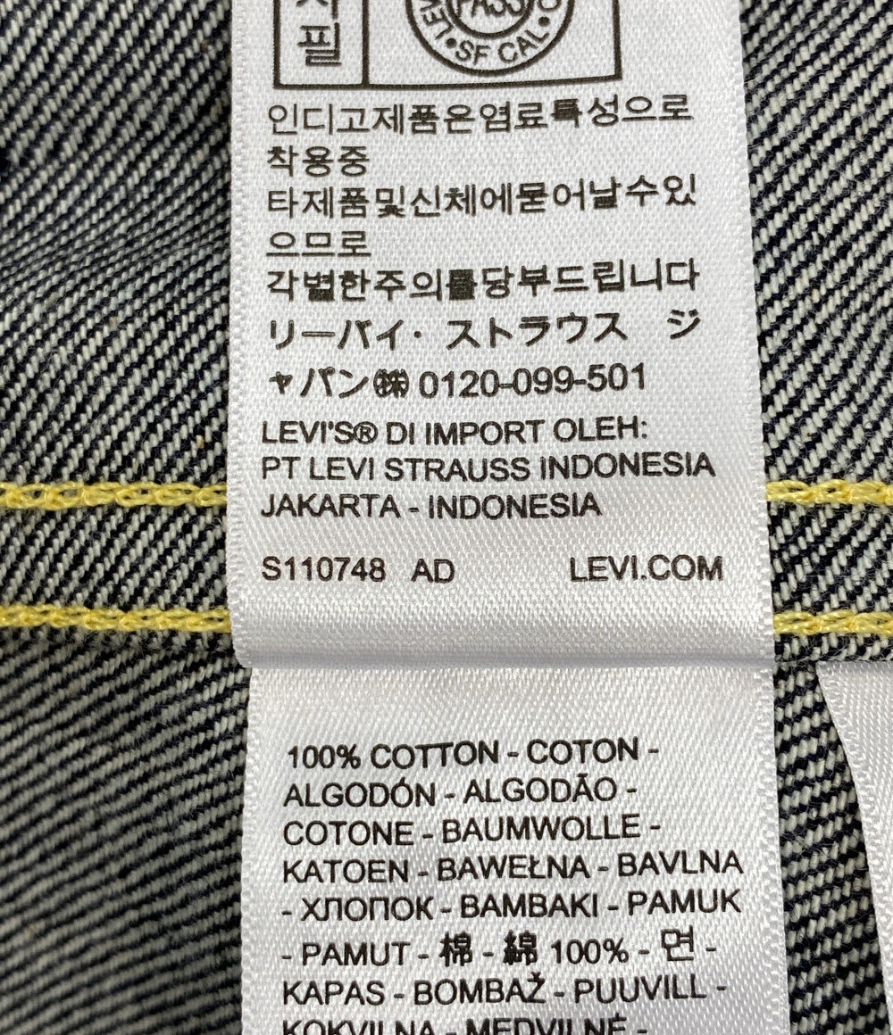 美品 LEVI'S トラッカージャケット TYPE3 557 PC9-74998-0003 メンズ SIZE 38 リーバイス