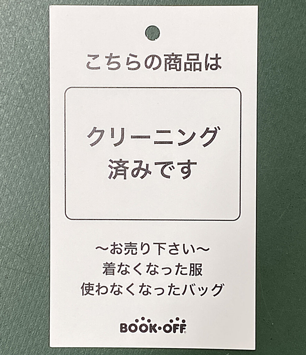 GUCCI ニット 子供服 ケーブルニット ベージュ キッズ SIZE 12 グッチ