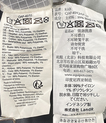 Rab ラブ ベスト veil 12 S グレー メンズ SIZE -
