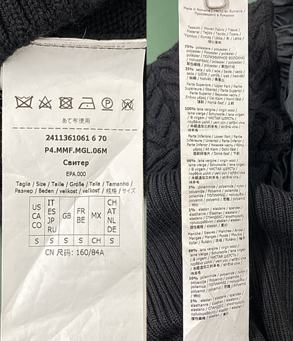 MAX MARA ニット ピュアウールバルーンスリーブ ブラック レディース SIZE S マックスマーラ