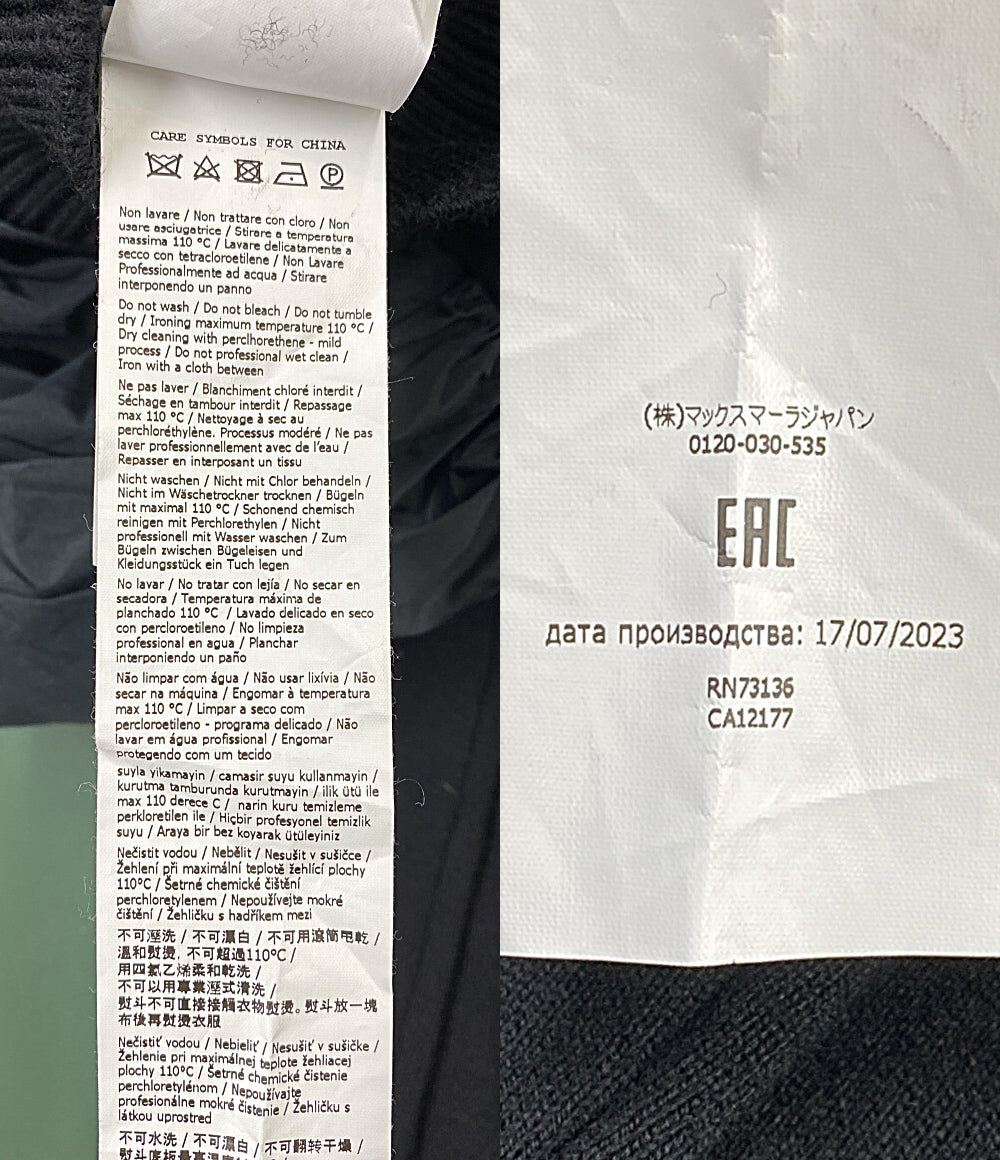 MAX MARA ニット ピュアウールバルーンスリーブ ブラック レディース SIZE S マックスマーラ