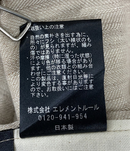 美品 Chaos テーラードジャケット アイボリー ナリアンジャケット ウールリネン CH007033ER レディース SIZE F カオス