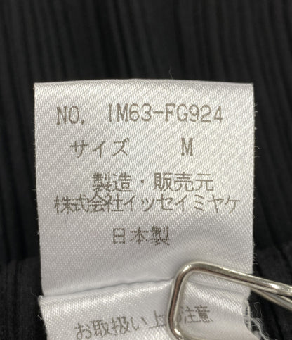 ISSEY MIYAKE スカート IM63-FG924 ブラック レディース SIZE M