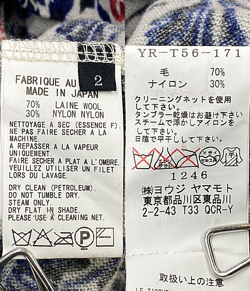 美品 Y's カーディガン フラワー総柄 ブルー×レッド YR-T56-171 レディース SIZE 2 ワイズ