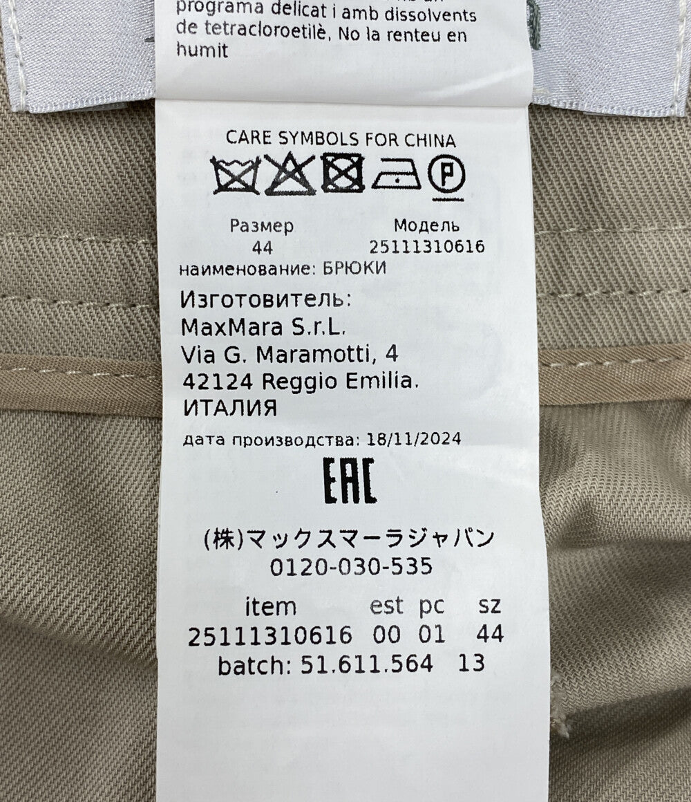 MAX MARA パンツ 25111310616 PALIO レディース SIZE 44 マックスマーラ