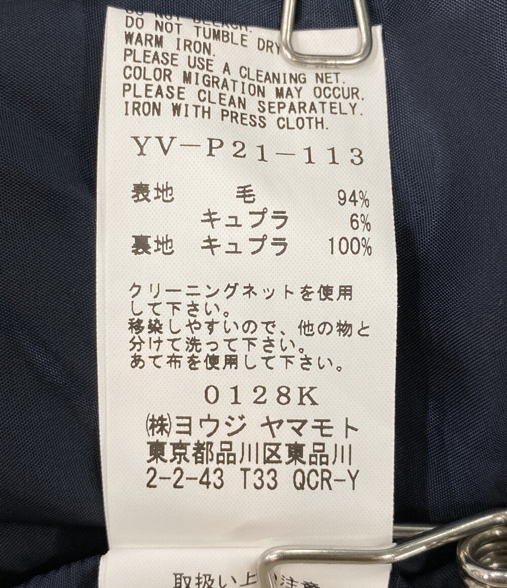 Y's サルエルパンツ YV-P21-113 ブルー系 切替 変形 メンズ SIZE 1 ワイズ