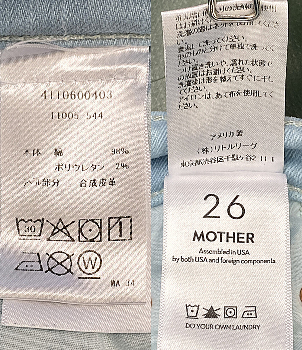 mother パンツ SUPERIOR THE BOOKIE FLOOD 25SS レディース SIZE 26 マザー