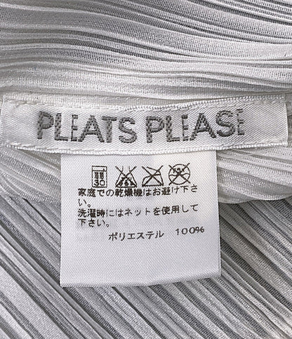 美品 PLEATS PLEASE カーディガン ホワイト 前開き PP53-J0148 レディース SIZE 3