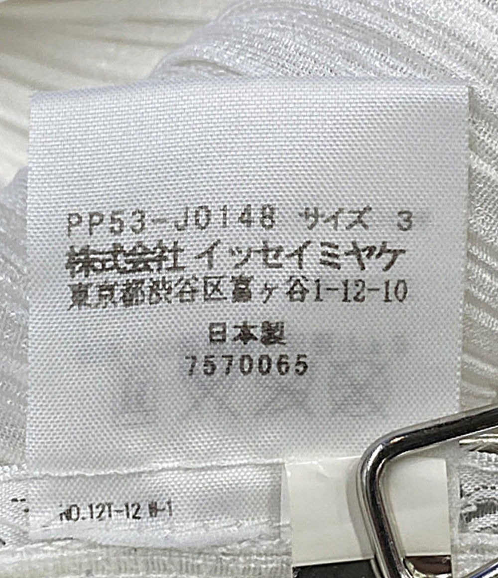 美品 PLEATS PLEASE カーディガン ホワイト 前開き PP53-J0148 レディース SIZE 3