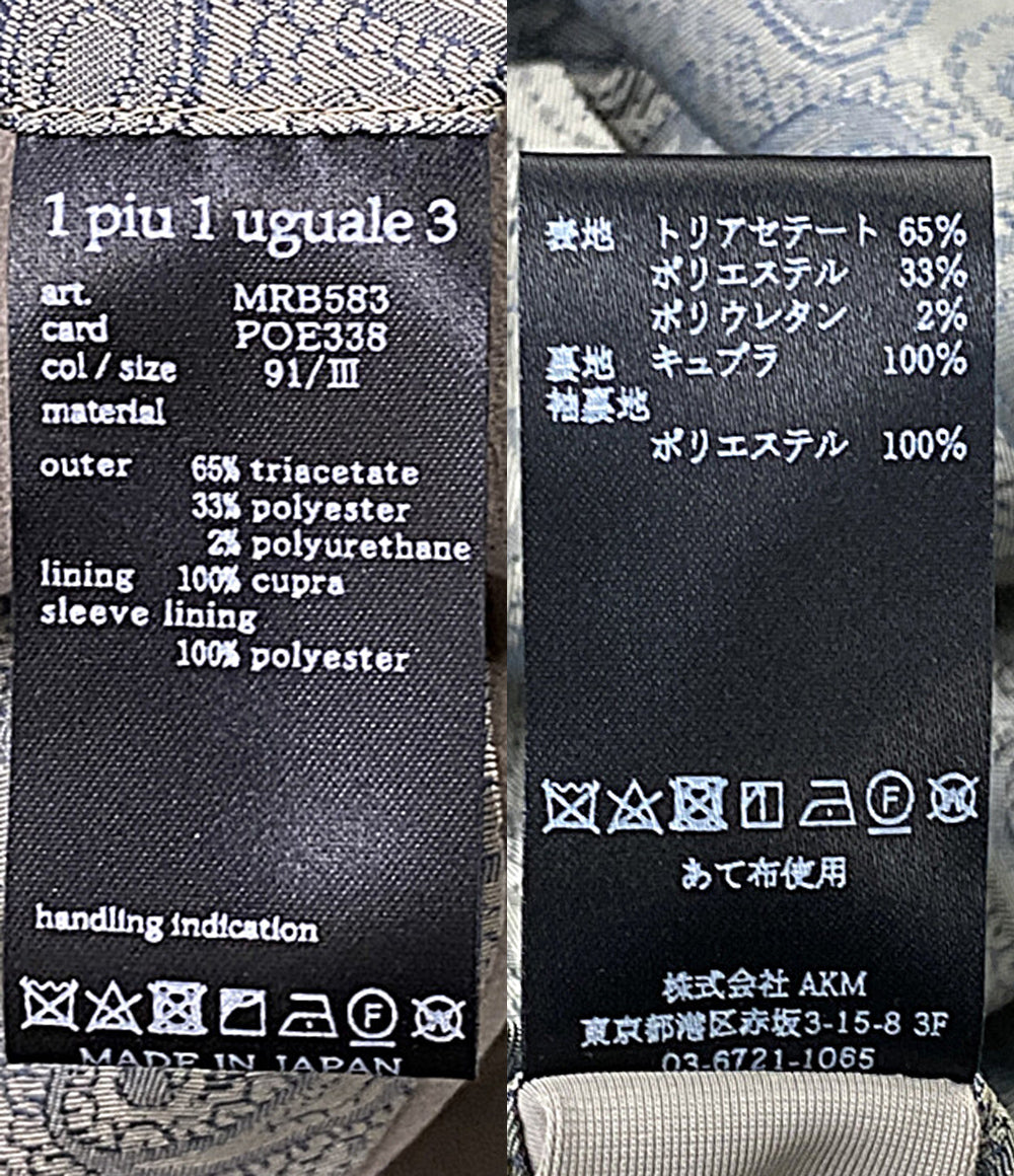 美品 1PIU1UGUALE3 テーラードジャケット ライトカーキ MRB583 メンズ SIZE 3 ウノピュウノウグァーレトレ