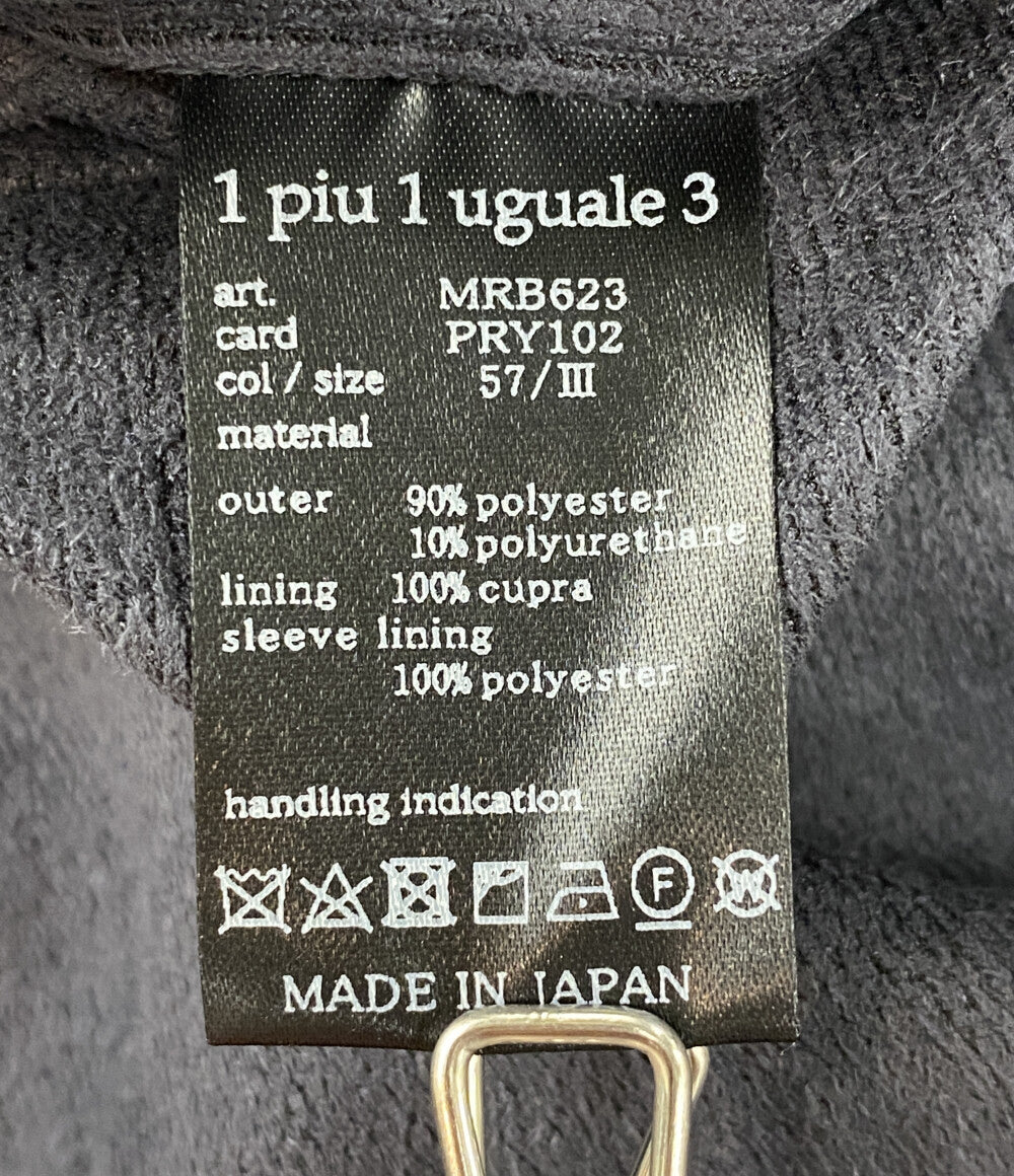美品 1PIU1UGUALE3 テーラードジャケット MRB623 メンズ SIZE 3 ウノピュウノウグァーレトレ