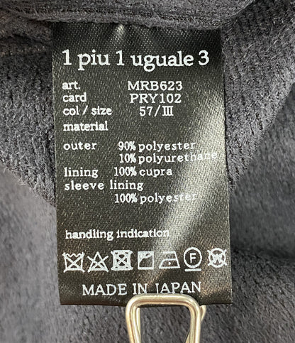 美品 1PIU1UGUALE3 テーラードジャケット MRB623 メンズ SIZE 3 ウノピュウノウグァーレトレ