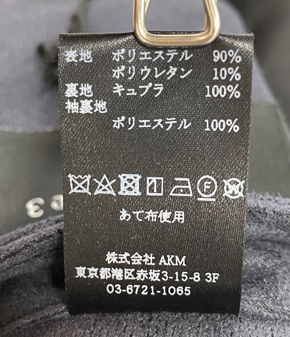 美品 1PIU1UGUALE3 テーラードジャケット MRB623 メンズ SIZE 3 ウノピュウノウグァーレトレ