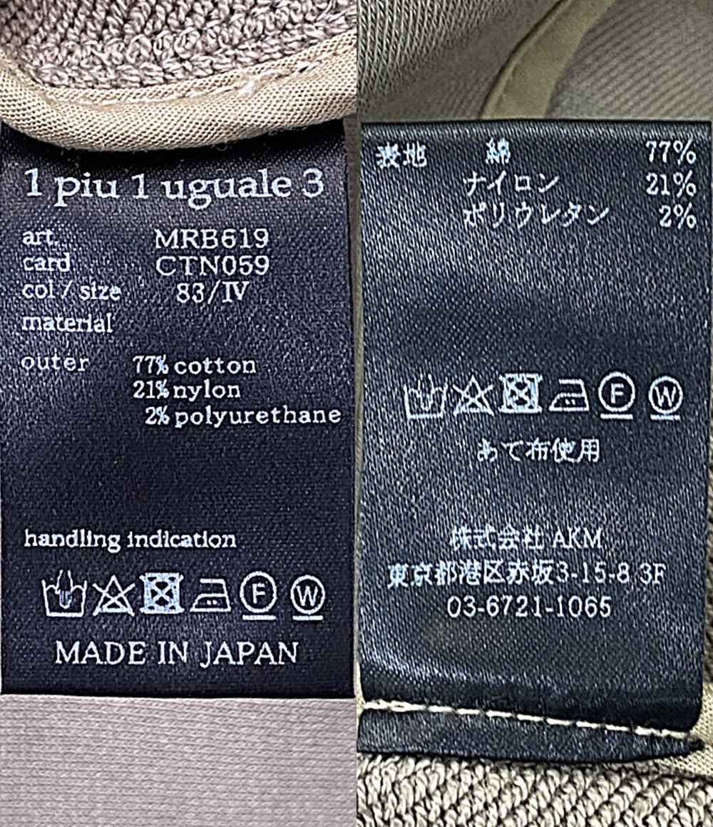 1PIU1UGUALE3 テーラードジャケット グレージュ 刺繍 MRB619 メンズ SIZE 4 ウノピュウノウグァーレトレ
