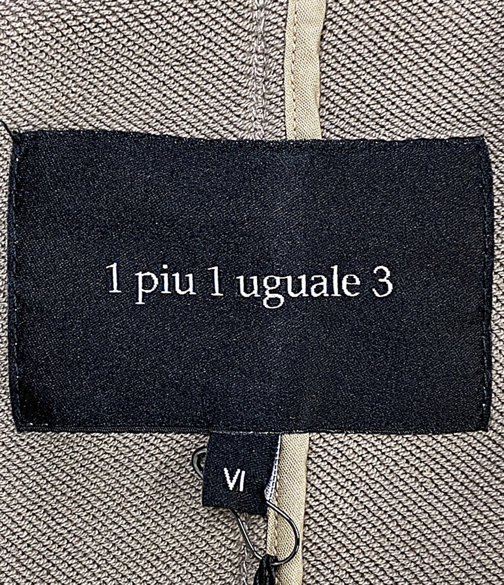 1PIU1UGUALE3 テーラードジャケット グレージュ ストレッチ 刺繍 MRB619 メンズ SIZE 6 ウノピュウノウグァーレトレ