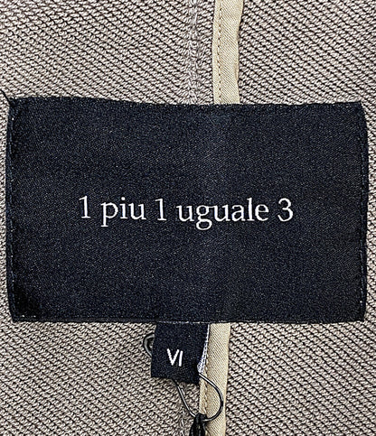1PIU1UGUALE3 テーラードジャケット グレージュ ストレッチ 刺繍 MRB619 メンズ SIZE 6 ウノピュウノウグァーレトレ