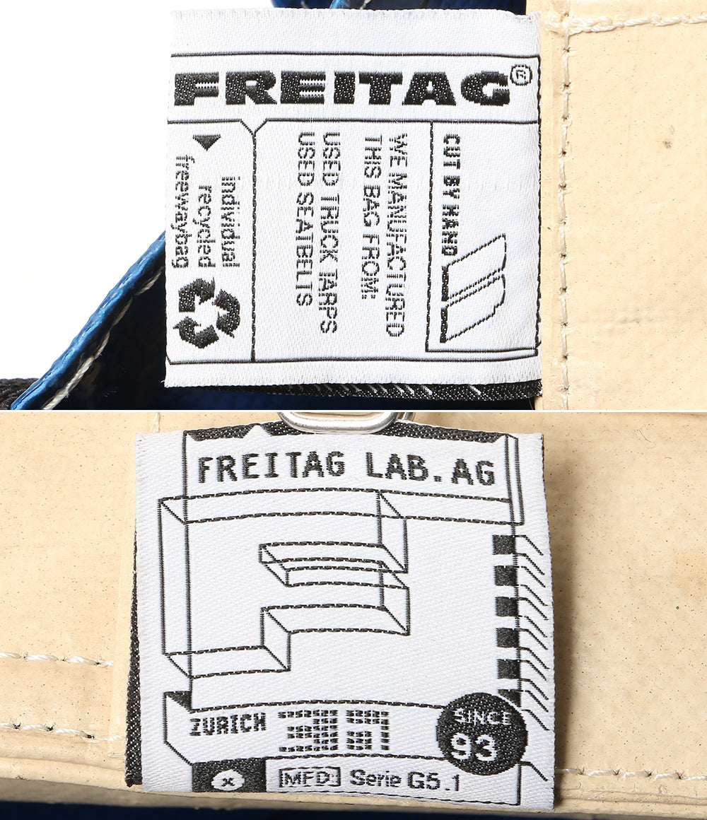 FREITAG ショルダーバッグ BEN F77 ブルー メンズ フライターグ