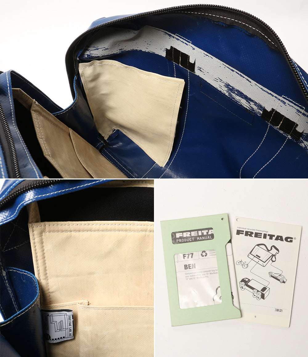 FREITAG ショルダーバッグ BEN F77 ブルー メンズ フライターグ