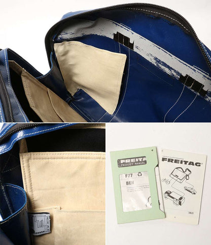 FREITAG ショルダーバッグ BEN F77 ブルー メンズ フライターグ