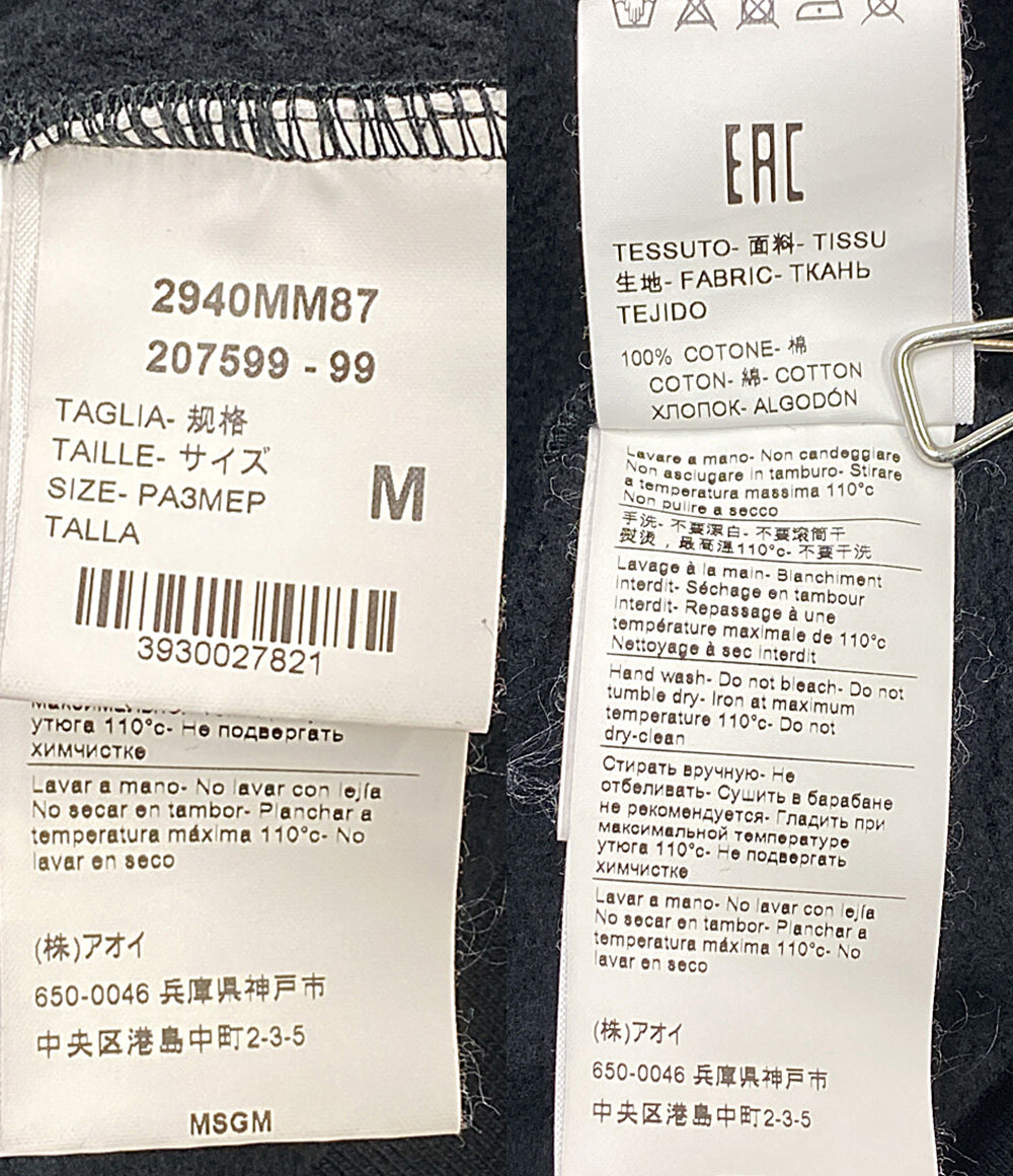 MSGM パーカー ロゴ ブラック 2940MM87 メンズ SIZE M エムエスジーエム
