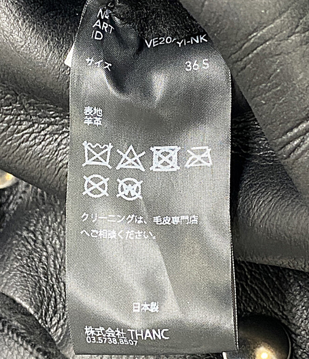 POSTELEGANT ベスト ムートン レディース SIZE 36 S ポステレガント