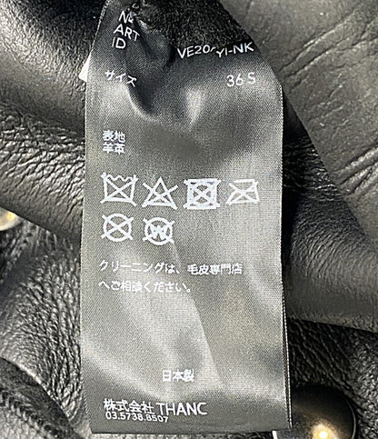 POSTELEGANT ベスト ムートン レディース SIZE 36 S ポステレガント