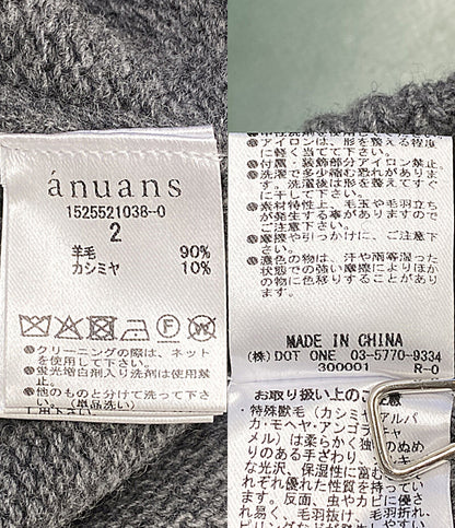 美品 anuans ニットスカート HAMILTONタイトスカート 25AW レディース SIZE 2 アニュアンス