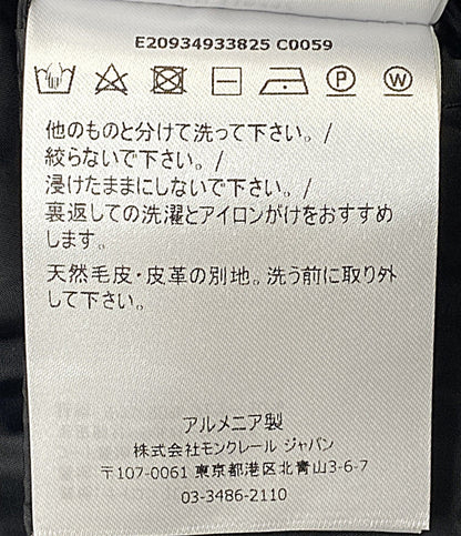 MONCLER ダウンコート APHROTI グレー E20934933825 レディース SIZE - モンクレール