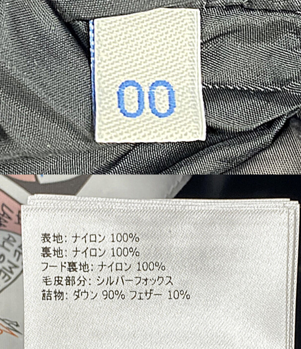 MONCLER ダウンコート APHROTI グレー E20934933825 レディース SIZE - モンクレール
