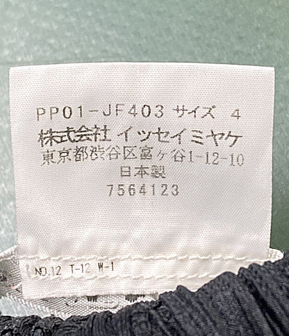 PLEATS PLEASE プリーツパンツ PP01-JF403 レディース SIZE 4 プリーツプリーズ
